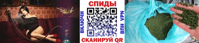 БУТИРАТ BDO  Купить  Слободской 