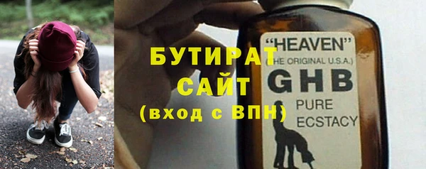 МДМА Баксан