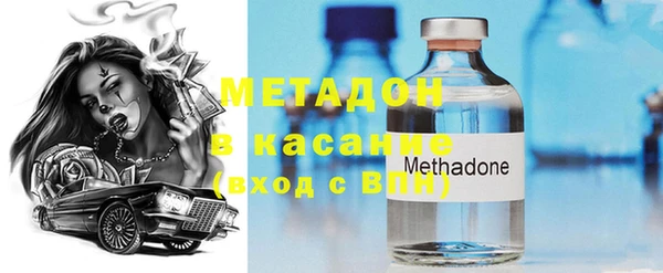 не бодяженный Балахна