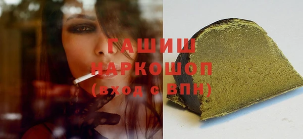 mix Богданович