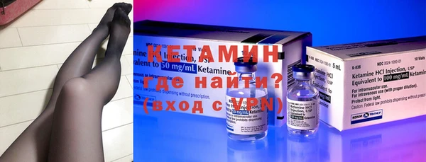 твердый Богородицк