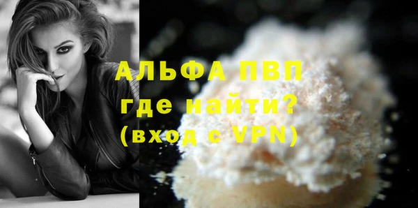 mix Богданович