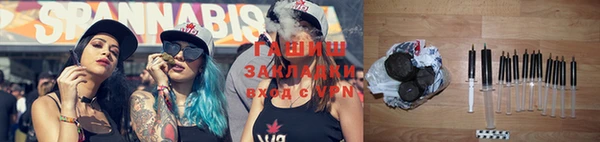 не бодяженный Балахна