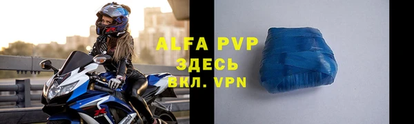 не бодяженный Балахна