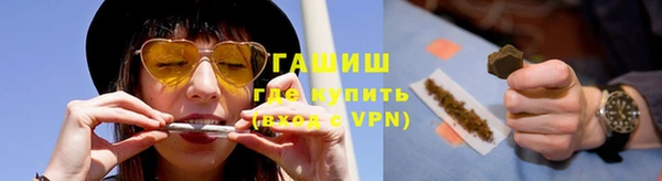 mix Богданович