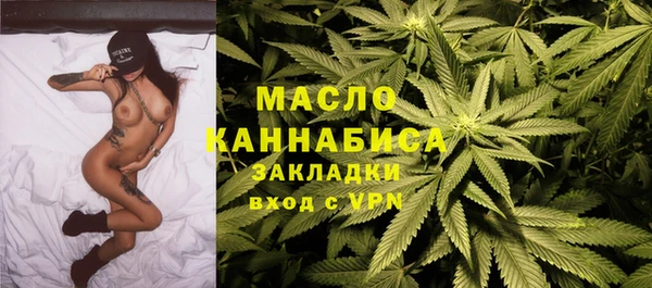 МДМА Баксан