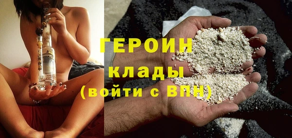 не бодяженный Балахна
