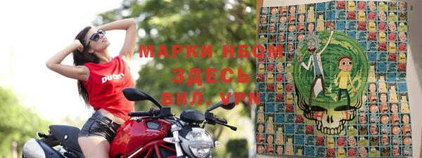 МДМА Баксан