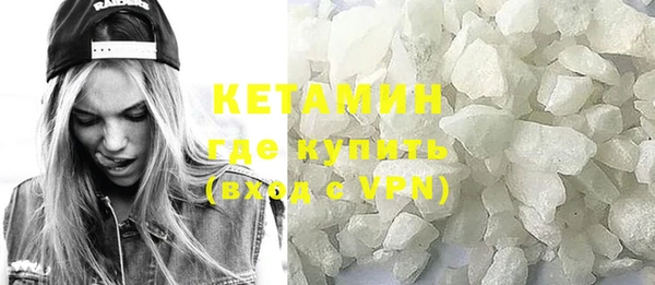 МДМА Баксан