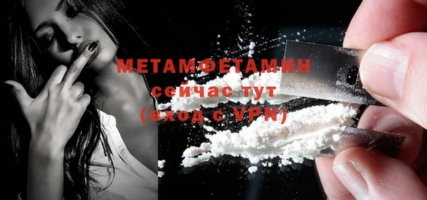 не бодяженный Балахна