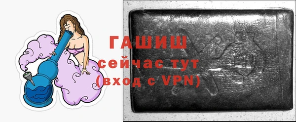 МДМА Баксан