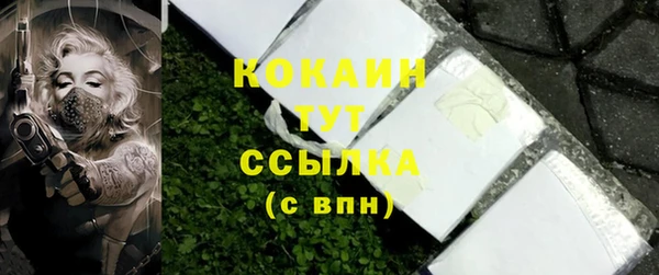 mix Богданович
