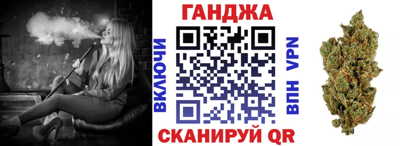 Бошки Шишки гибрид Слободской